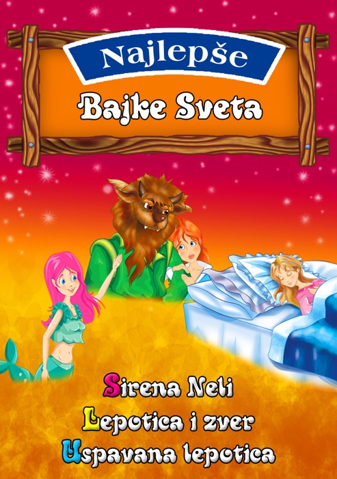 Najlepše Bajke Sveta. Vol. 4 (Serbian Edition)