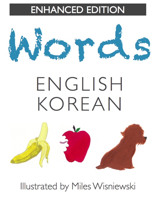 English to Korean (Enhanced Edition)