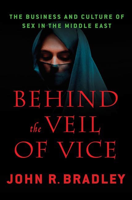 Behind the Veil of Vice