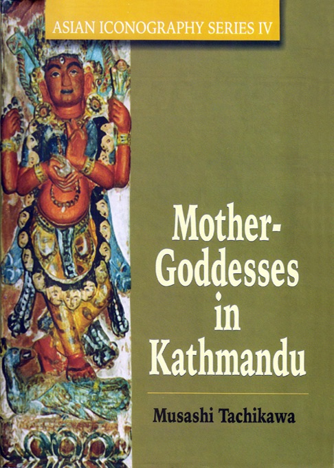 Mother-Goddesses In Kathmandu