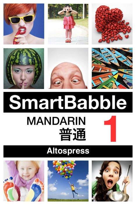 SmartBabble Mandarin Volume 1