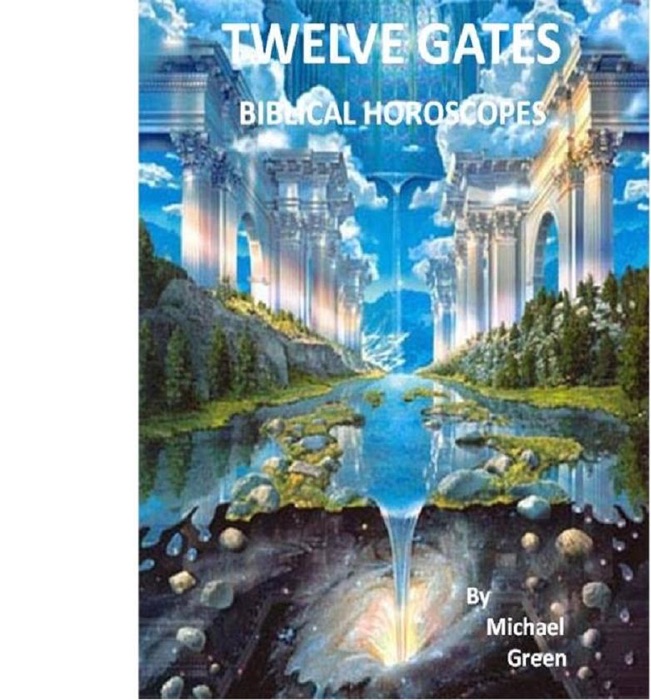 Twelve Gates