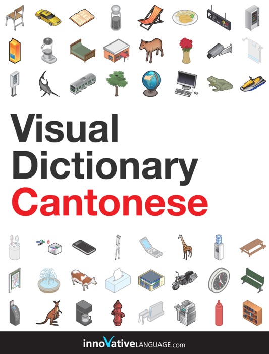 Visual Dictionary Cantonese