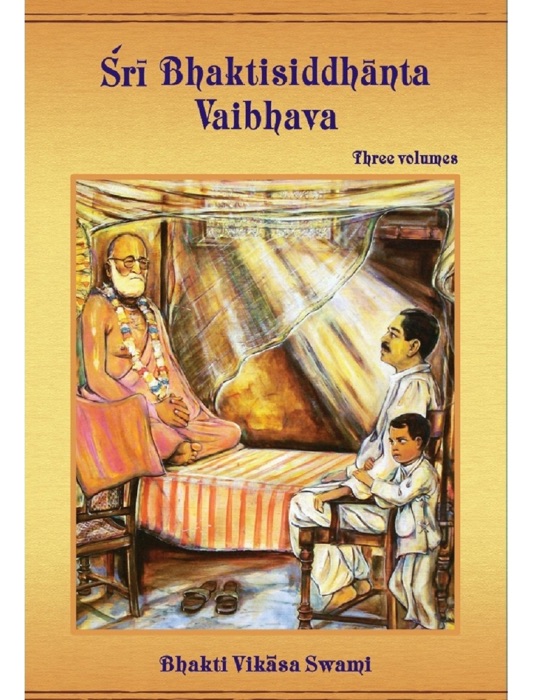 Sri Bhaktisiddhanta Vaibhava