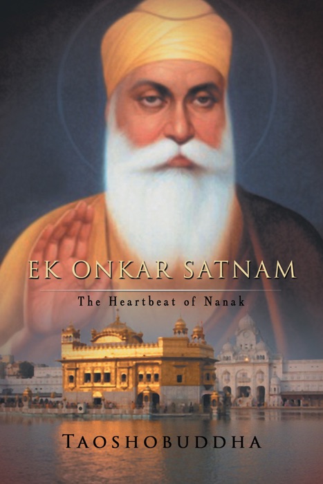 Ek Onkar Satnam