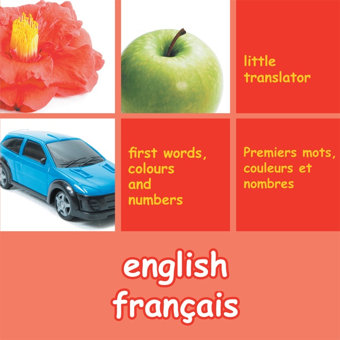 English Franais (English French)