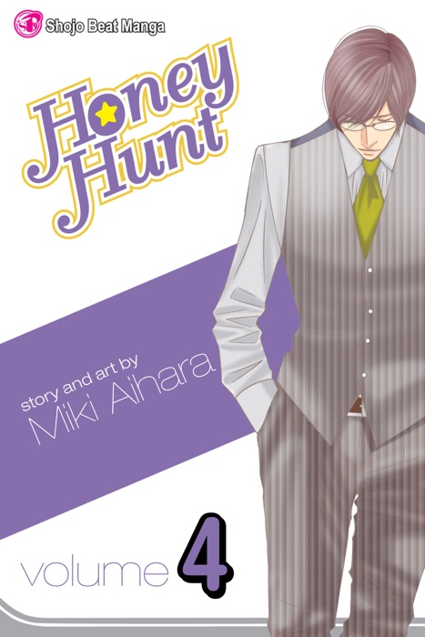 Honey Hunt, Vol. 4