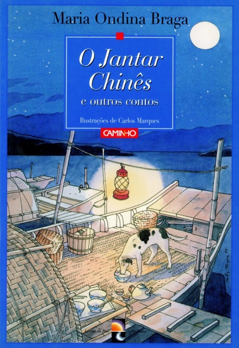 O Jantar Chinês