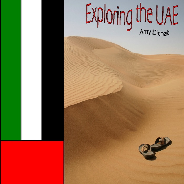 Exploring the UAE