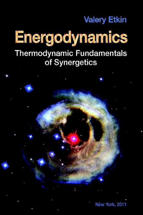 Energodynamics