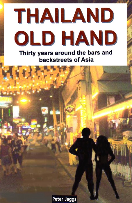 Thailand Old Hand