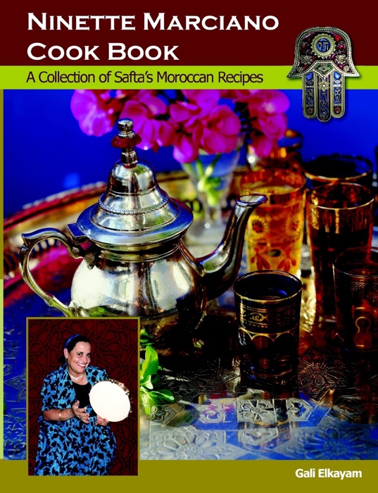 Ninette Marciano Cookbook