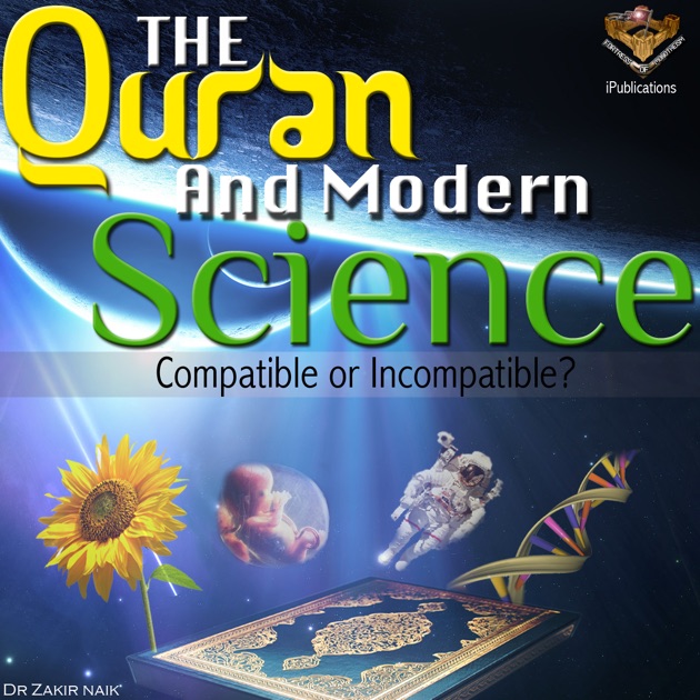 quran and science essay