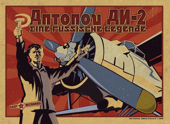 Antonov AN2