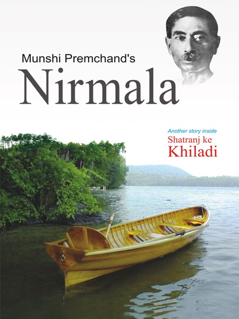 book review of nirmala by premchand in english