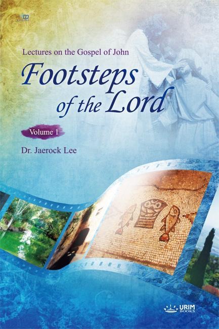 Footsteps of the Lord