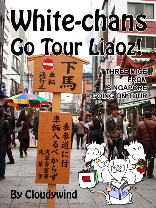 White-chans Go Tour Liaoz!