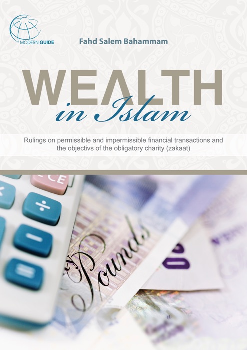 Wealth In Islam