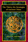 The Thirty-Six Strategies of Ancient China - Stefan Verstappen