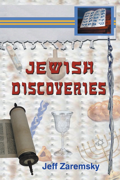 Jewish Discoveries