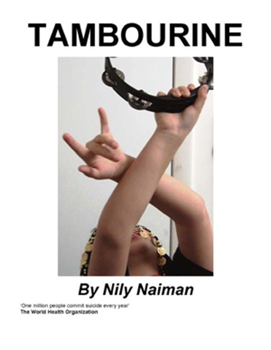 Tambourine