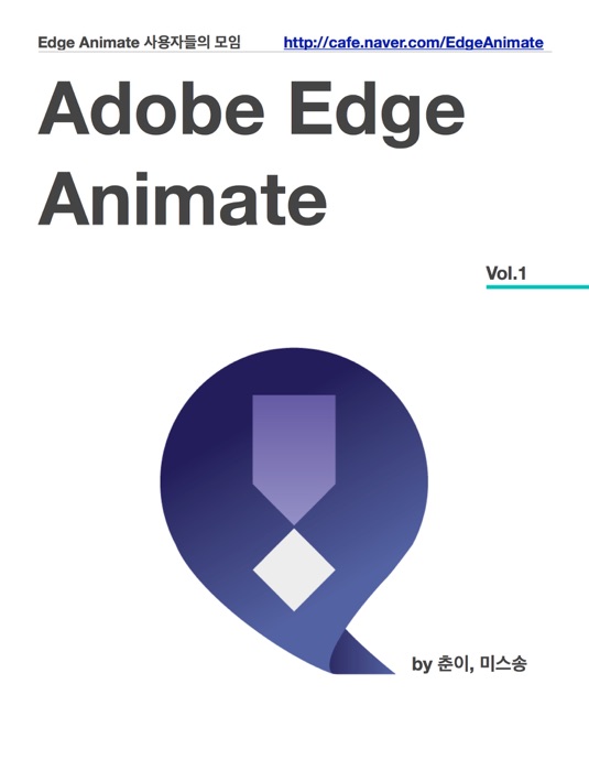 Adobe Edge Animate