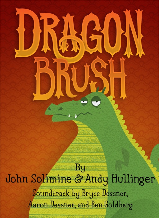 Dragon Brush