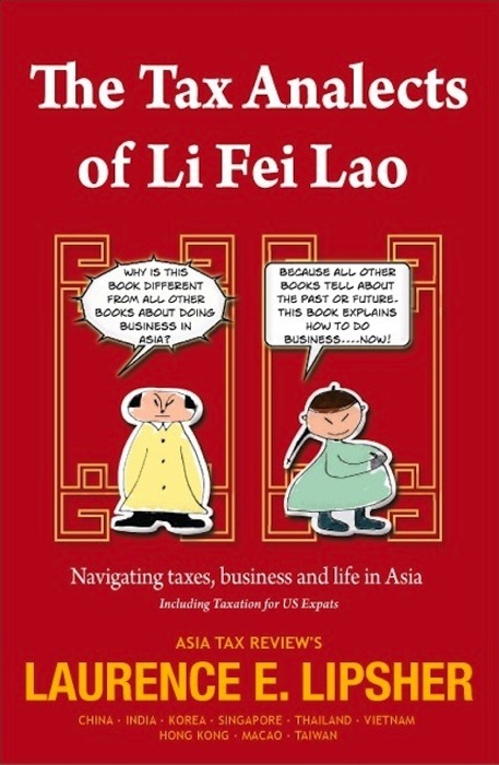 The Tax Analects of Li Fei Lao