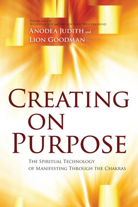 Creating On Purpose