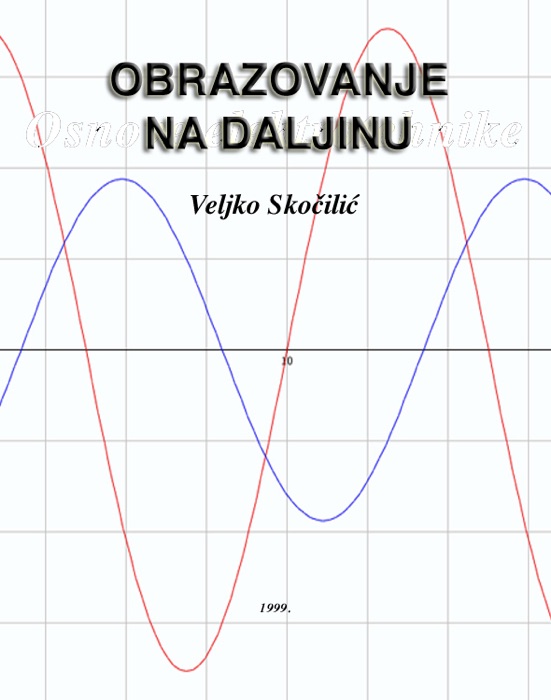 Obrazovanje na daljinu