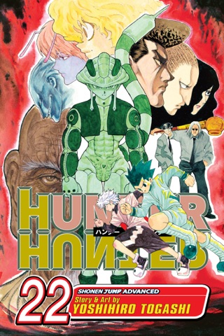 Hunter x Hunter, Vol. 16: Face-Off