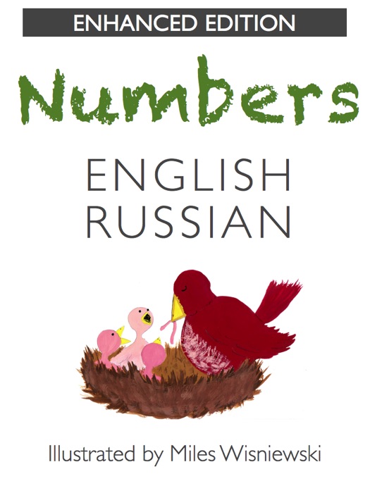 Russian Numbers (Enhanced Edition)