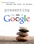 The Zen of Google
