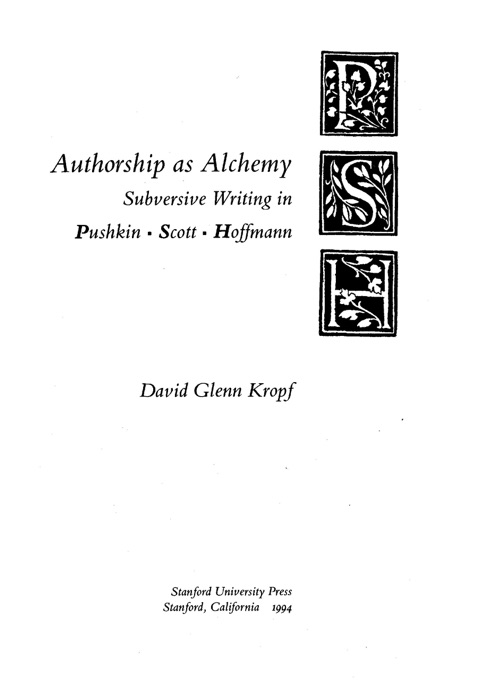 Authorship as Alchemy