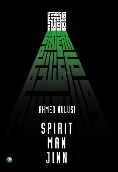 Spirit Man Jinn