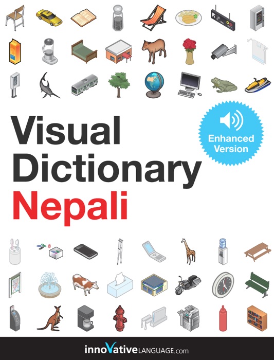 Visual Dictionary Nepali (Enhanced Version)