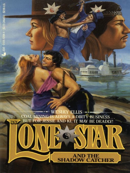 Lone Star 88