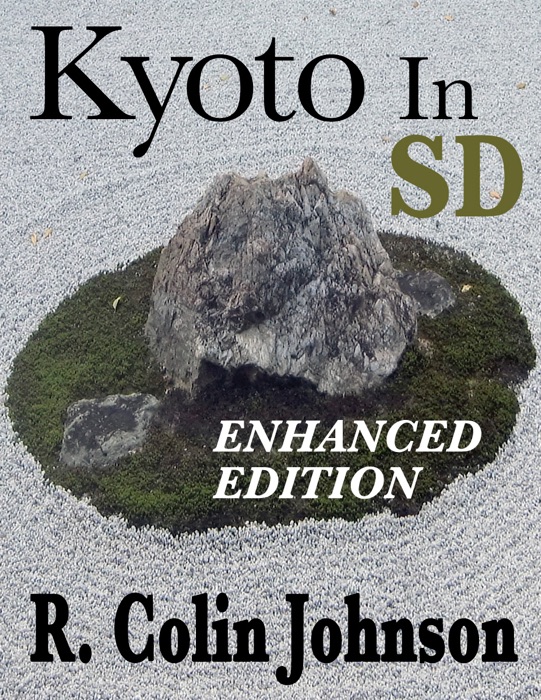 Kyoto In View: Enhanced Edition
