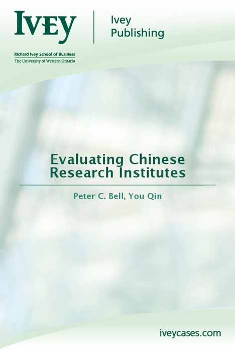 Evaluating Chinese Research Institutes