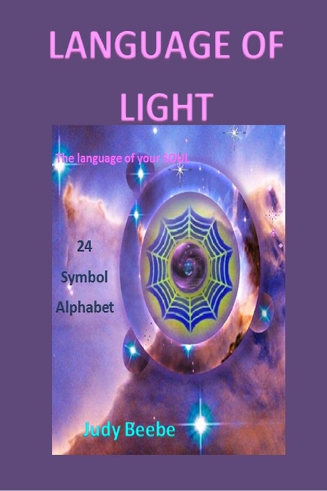 Language of Light