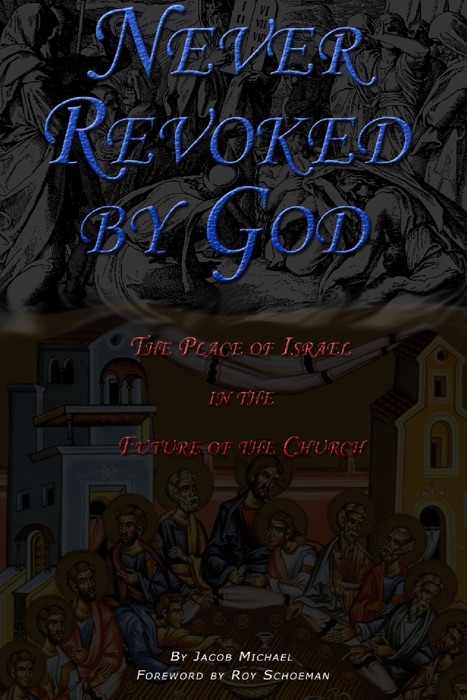 Never Revoked By God