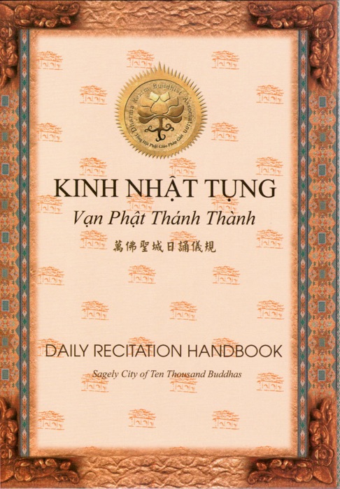 KINH NHẬT TỤNG: Vạn Phật Thánh Thành