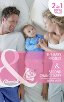 Susan Meier - The Baby Project / Second Chance Baby artwork