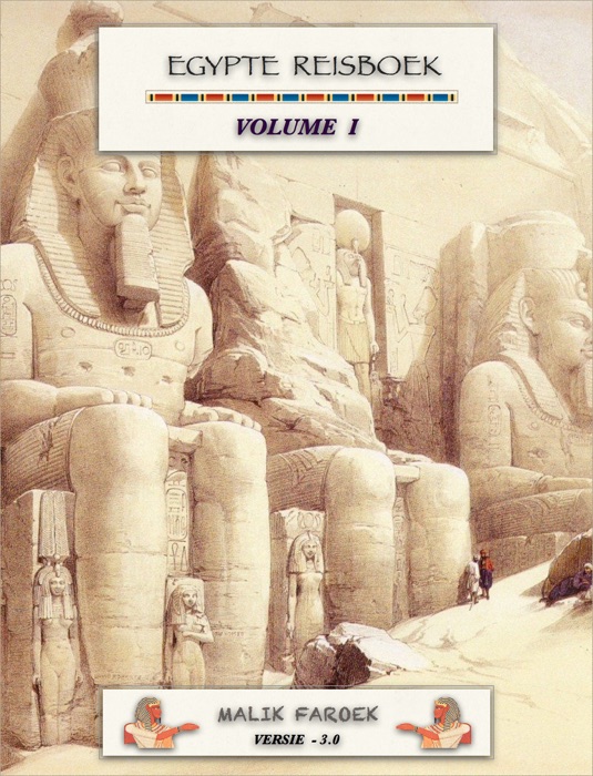 Egypte Reisboek Vol. I