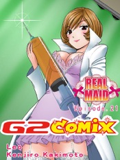 Real Maid 21