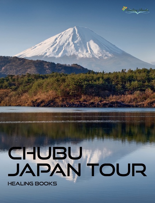 Chubu Japan Tour