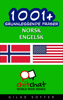 1001+ grunnleggende fraser norsk - engelsk - Gilad Soffer