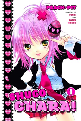 Shugo Chara Volume 1 On Apple Books