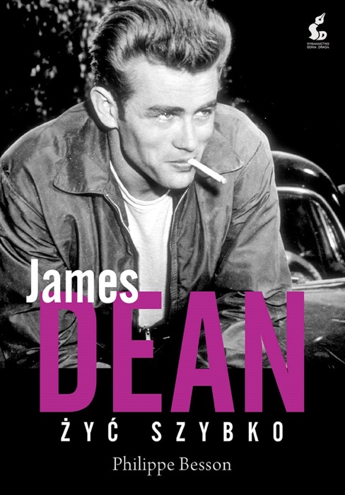 James Dean.