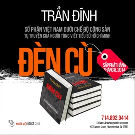 Book's Cover of ĐÈN CÙ 1